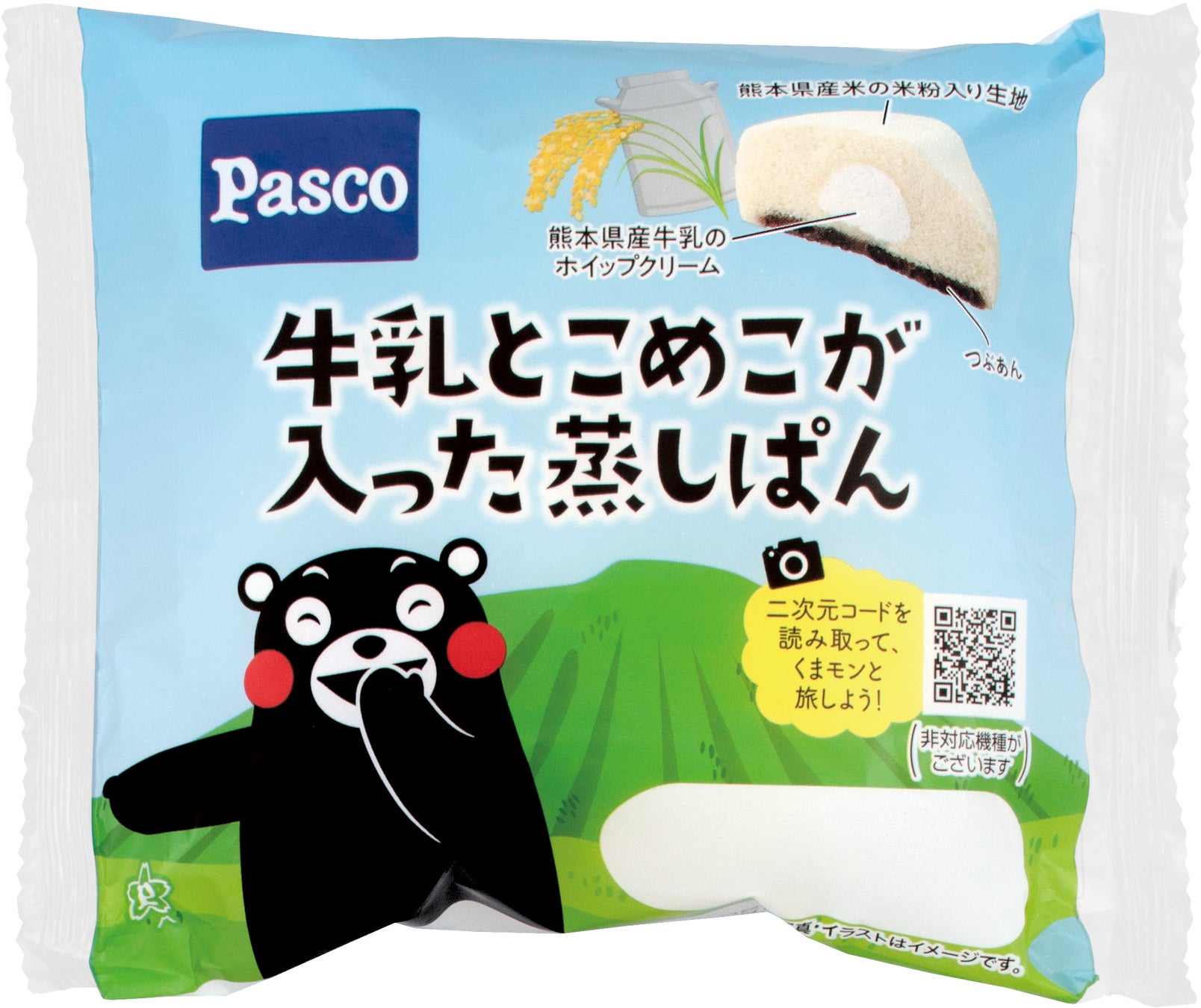 くまモンおすすめの熊本県産品から厳選 Pasco 熊本県プロジェクト 第三弾 コラボ商品3種を7月1日新発売 敷島製パン株式会社のプレスリリース くまモンおすすめの熊本県産品から厳選 Pasco 熊本県プロジェクト 第三弾 コラボ商品3種を7月1日新発売 敷島製パン株式会社のプレスリリース