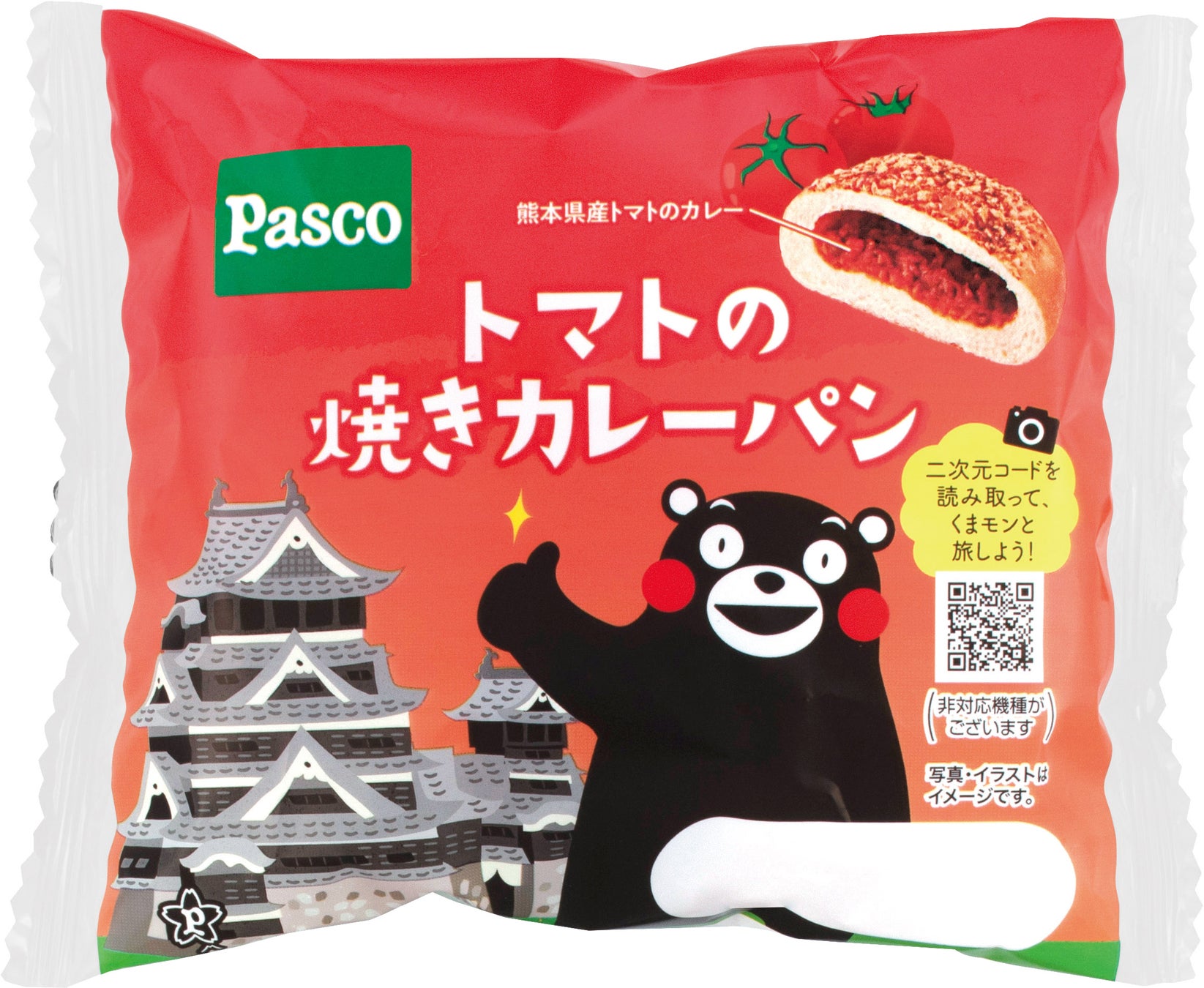くまモンおすすめの熊本県産品から厳選 Pasco 熊本県プロジェクト 第三弾 コラボ商品3種を7月1日新発売 敷島製パン株式会社のプレスリリース くまモンおすすめの熊本県産品から厳選 Pasco 熊本県プロジェクト 第三弾 コラボ商品3種を7月1日新発売 敷島製パン株式会社のプレスリリース