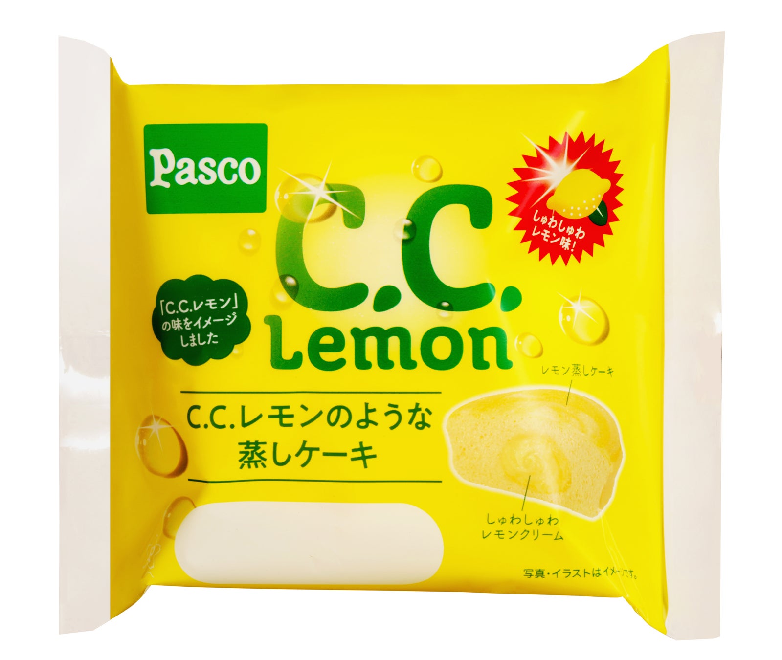 C C レモン ビックル とpascoのコラボレーション商品 C C レモンのような蒸しケーキ ビックルのようなパンケーキ2個入 敷島製パン株式会社のプレスリリース C C レモン ビックル とpascoのコラボレーション商品 C C レモンのような蒸しケーキ ビックルのようなパンケーキ2個入 敷島製パン株式会社のプレスリリース