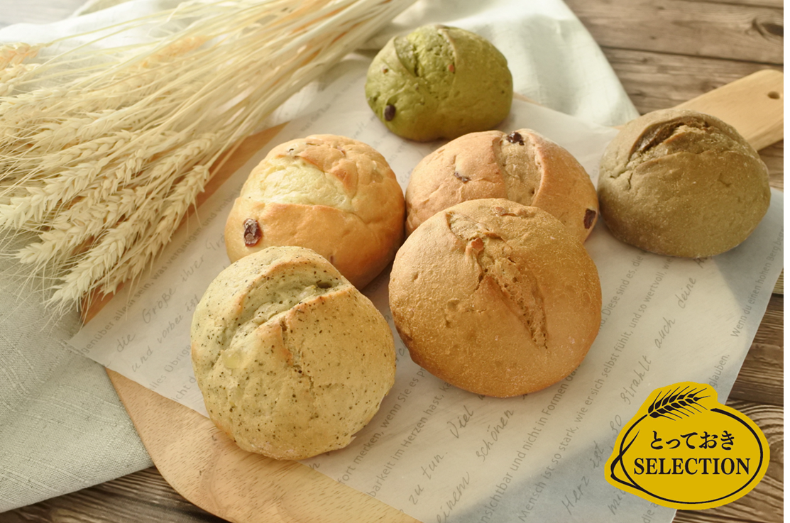 『レンジでふわっと香る』シリーズ  ​