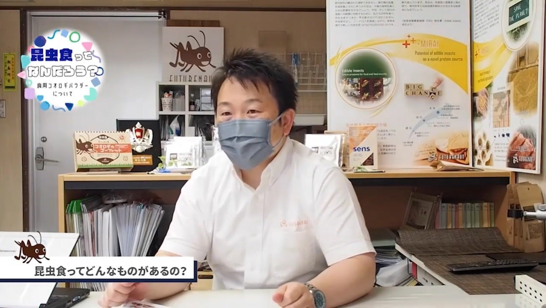 （昨年のイベントの様子）