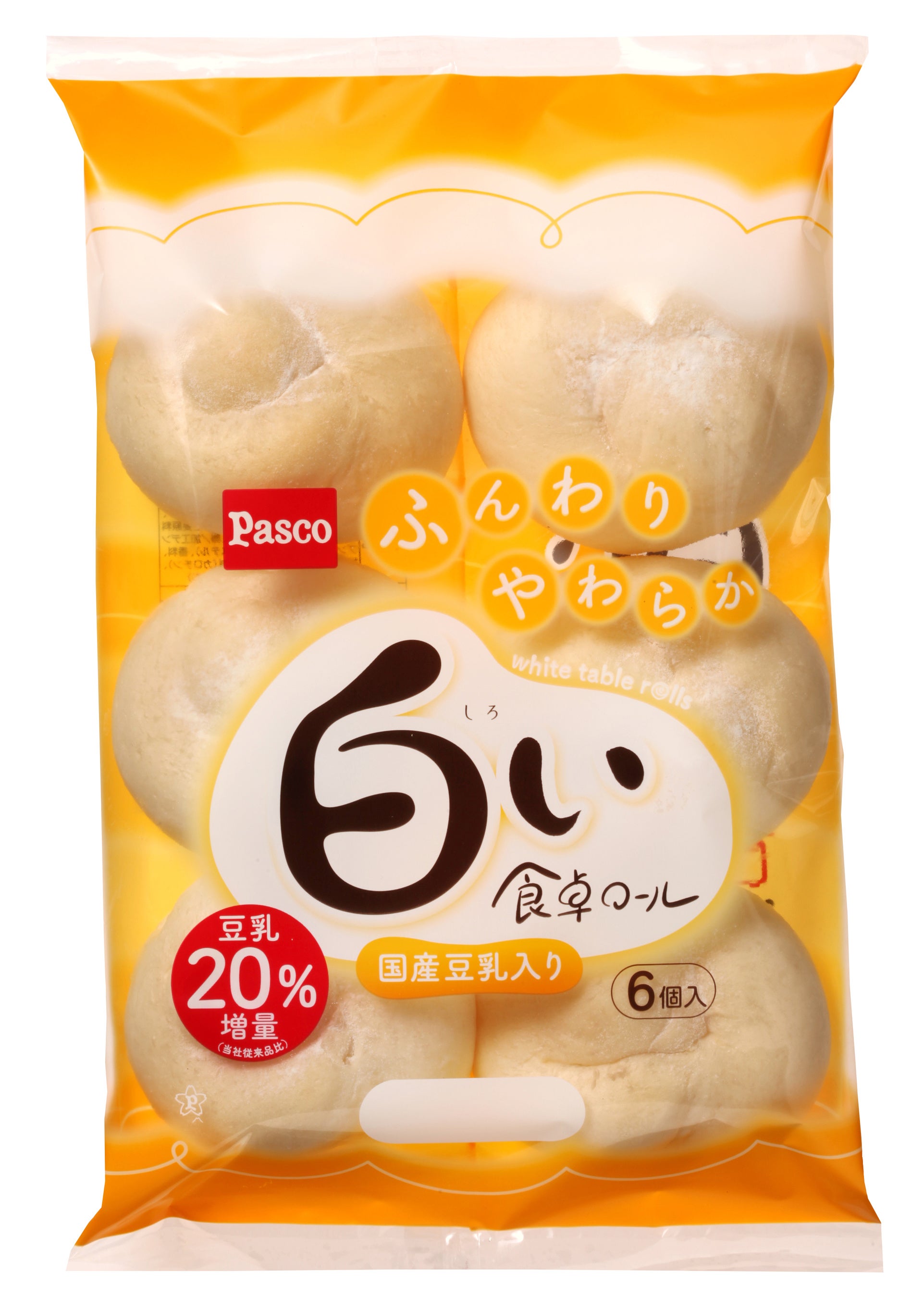 (新品)ロールパン rollpan 自動かき混ぜ機能付き 韓国人気 ホワイト色 新品)ロールパン rollpan 自動かき混ぜ機能付き 韓国人気 コーラル色