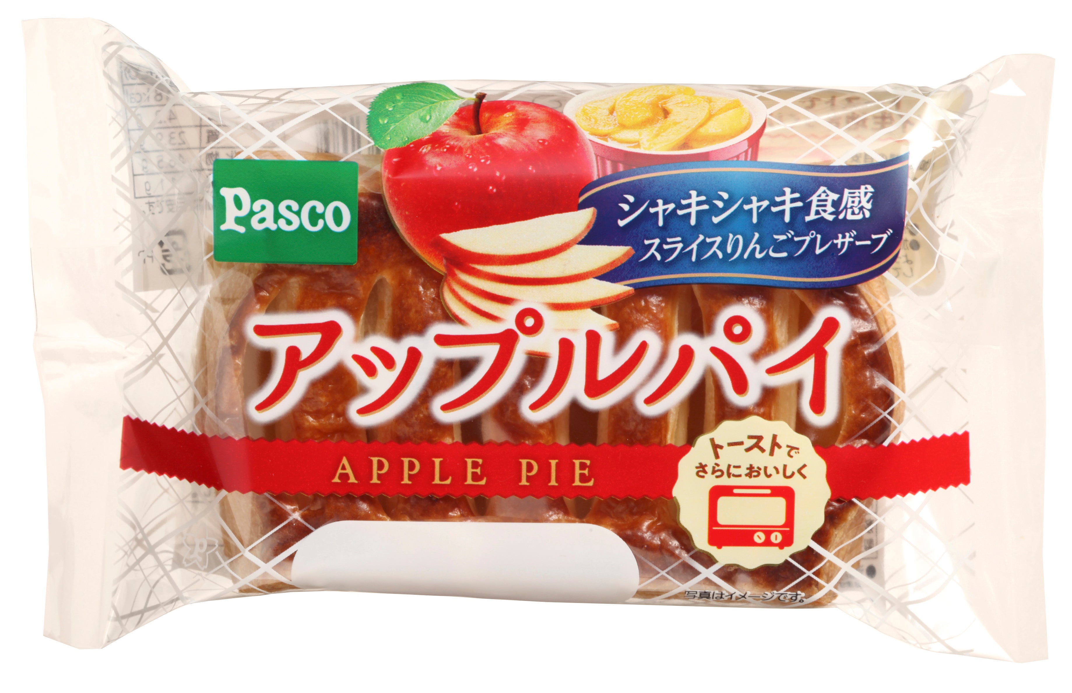 アップルパイ様 アップルパイ - YouTube