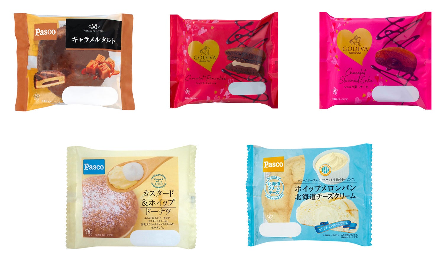パスタ様② まとめ売り Amazon.co.jp: ゼスタ(XESTA) ニトロロング 80g #101.PWSBL