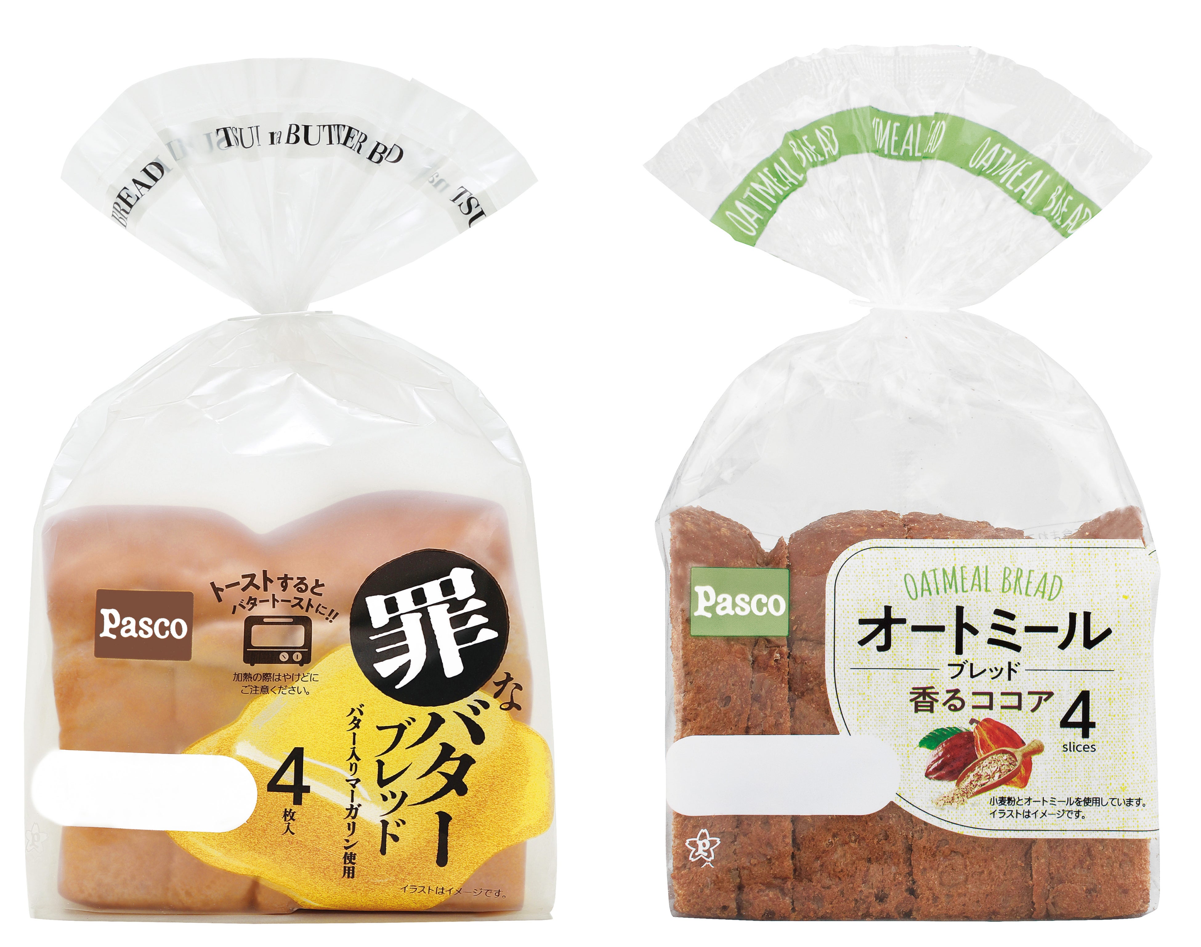 「罪なバターブレッド」、「オートミール 香るココア」