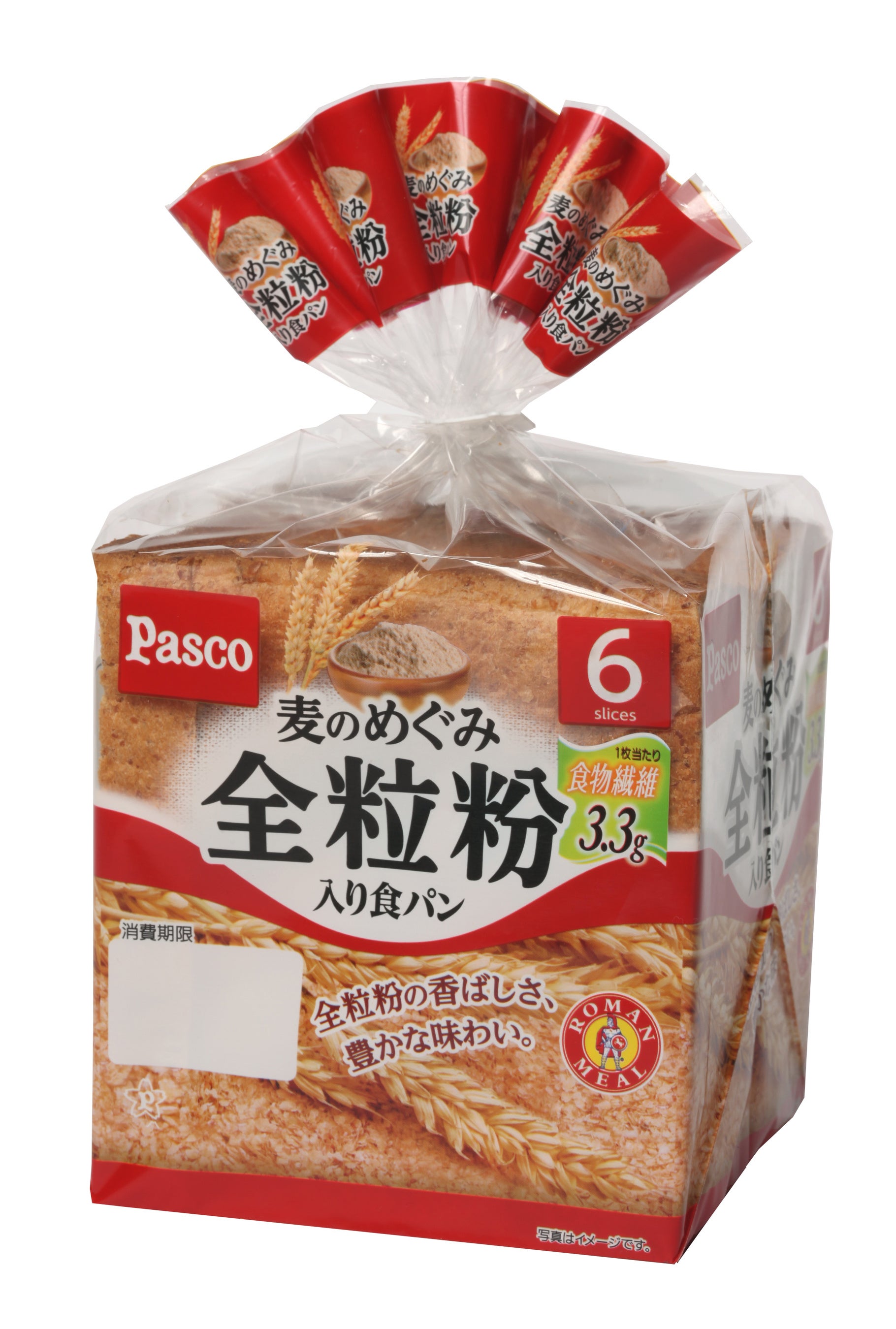 「麦のめぐみ 全粒粉入り食パン」