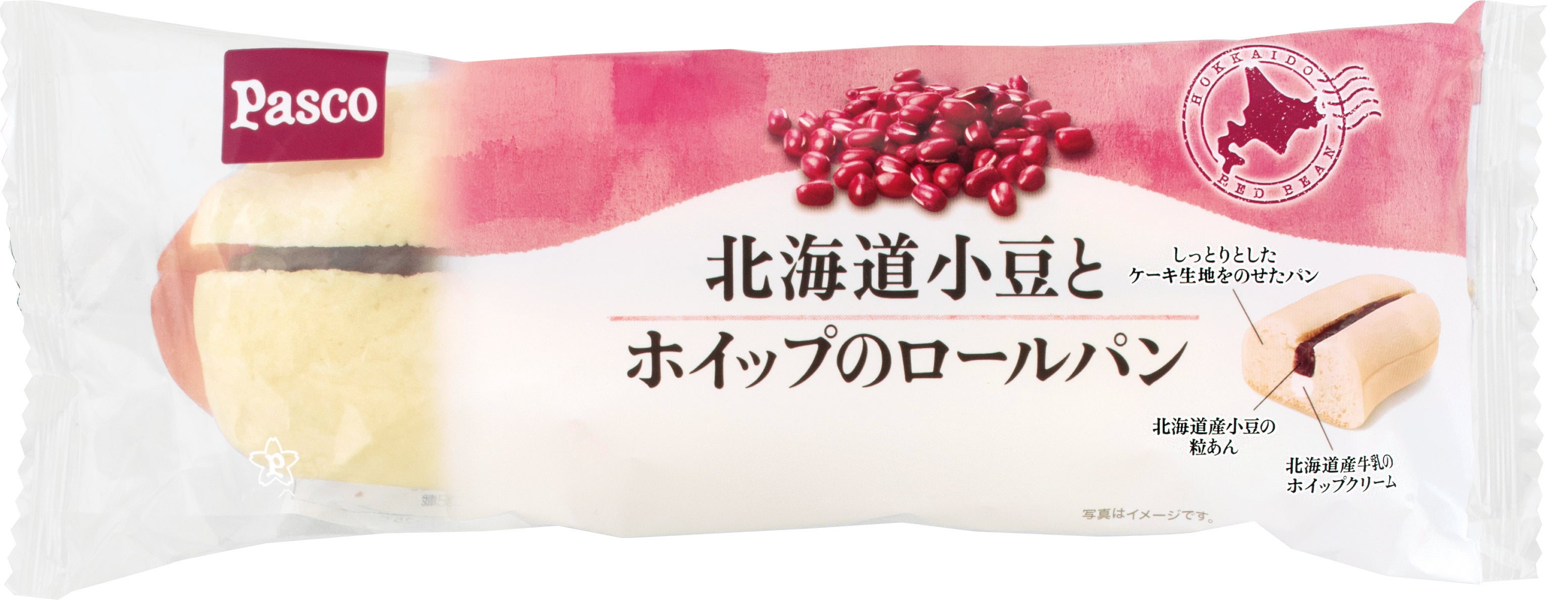 こげぱん 7冊　まとめ売り 59a6e7a26f471f2169da1c13d75d2d