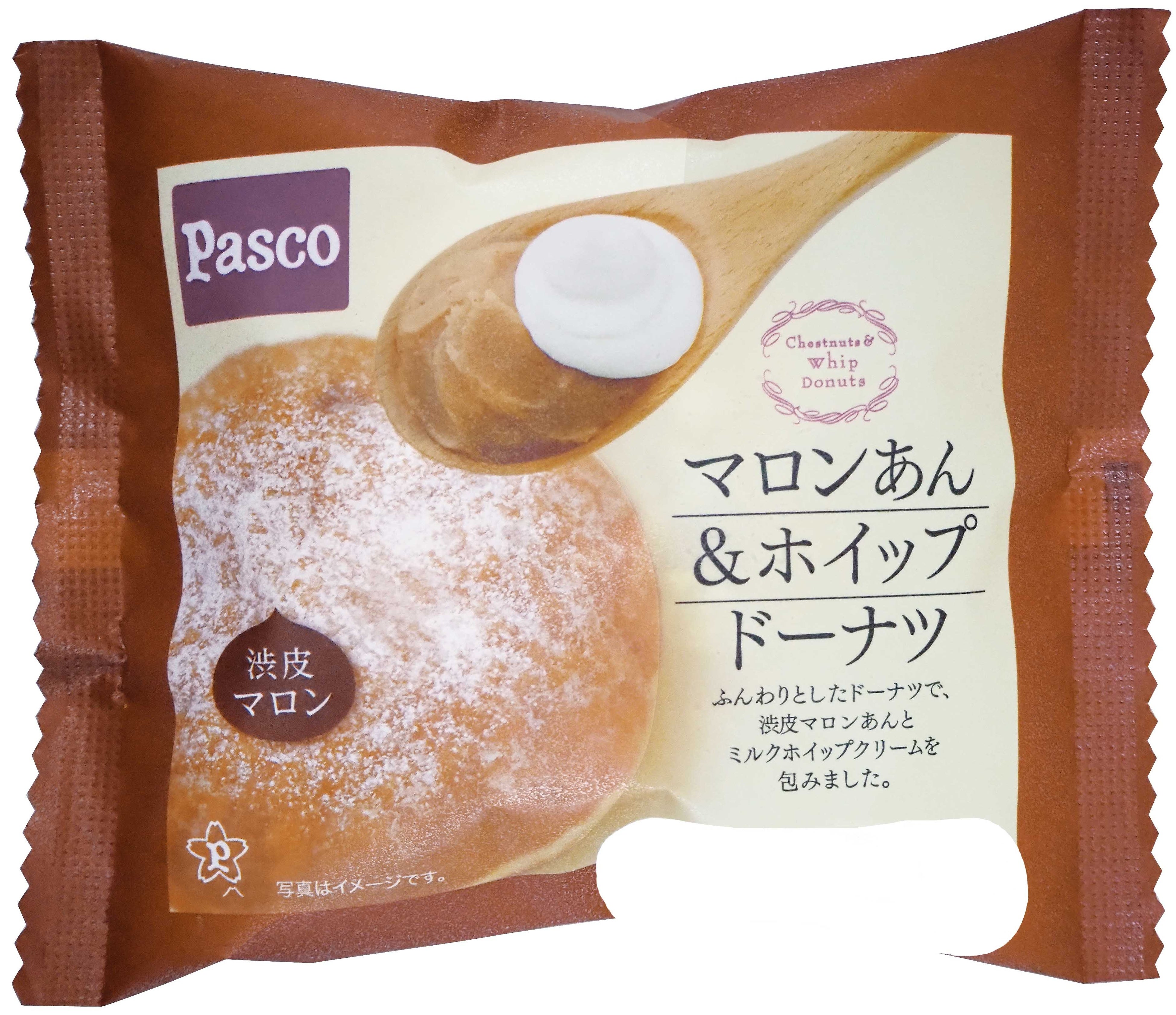 最終値下げ。米子焼き♡ハッピーバンザイ激レア商品 Pasco】2023年11月の新商品売れ筋ランキング | 敷島製パン株式