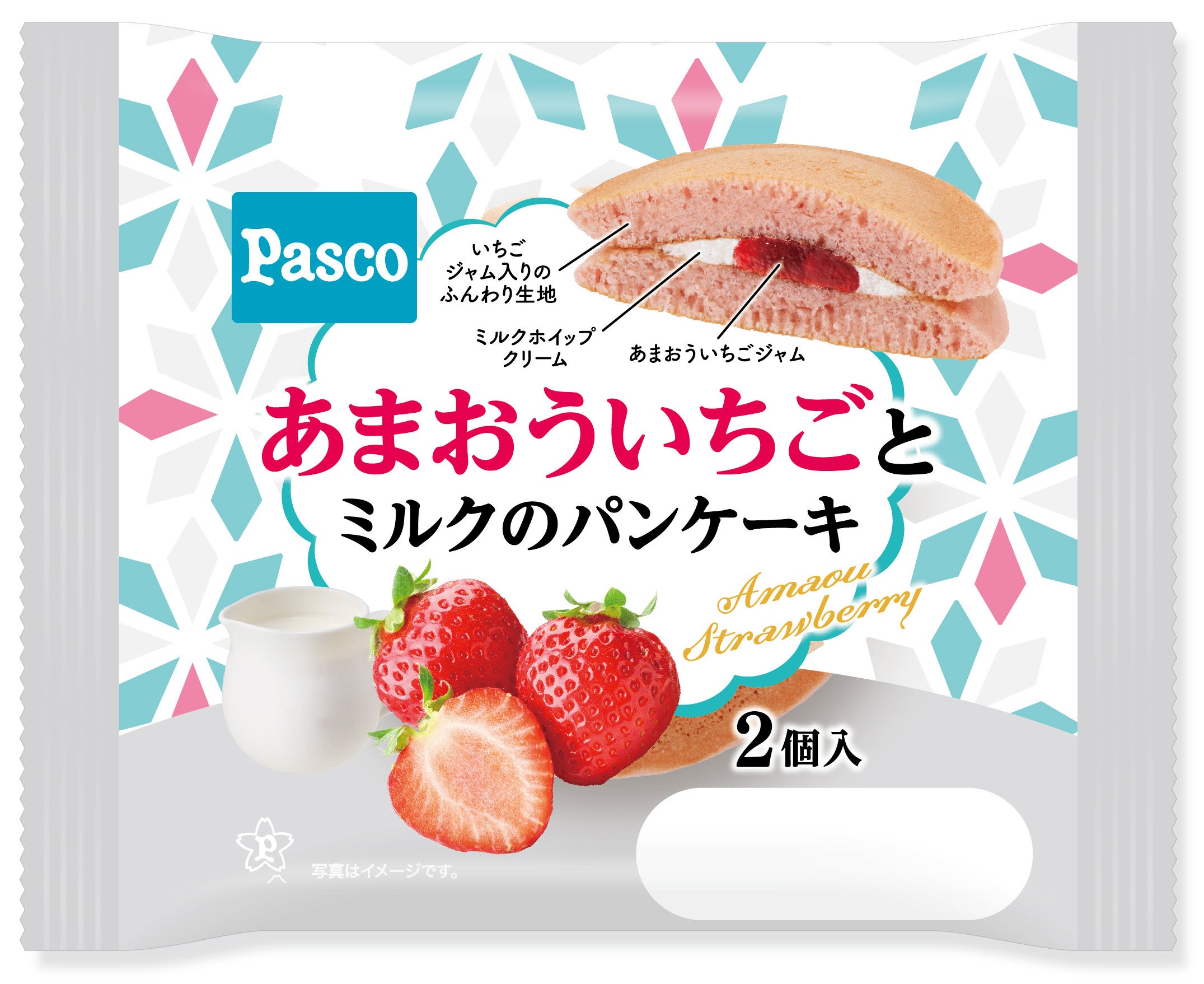 Pasco】2023年12月の新商品売れ筋ランキング | 敷島製パン株式