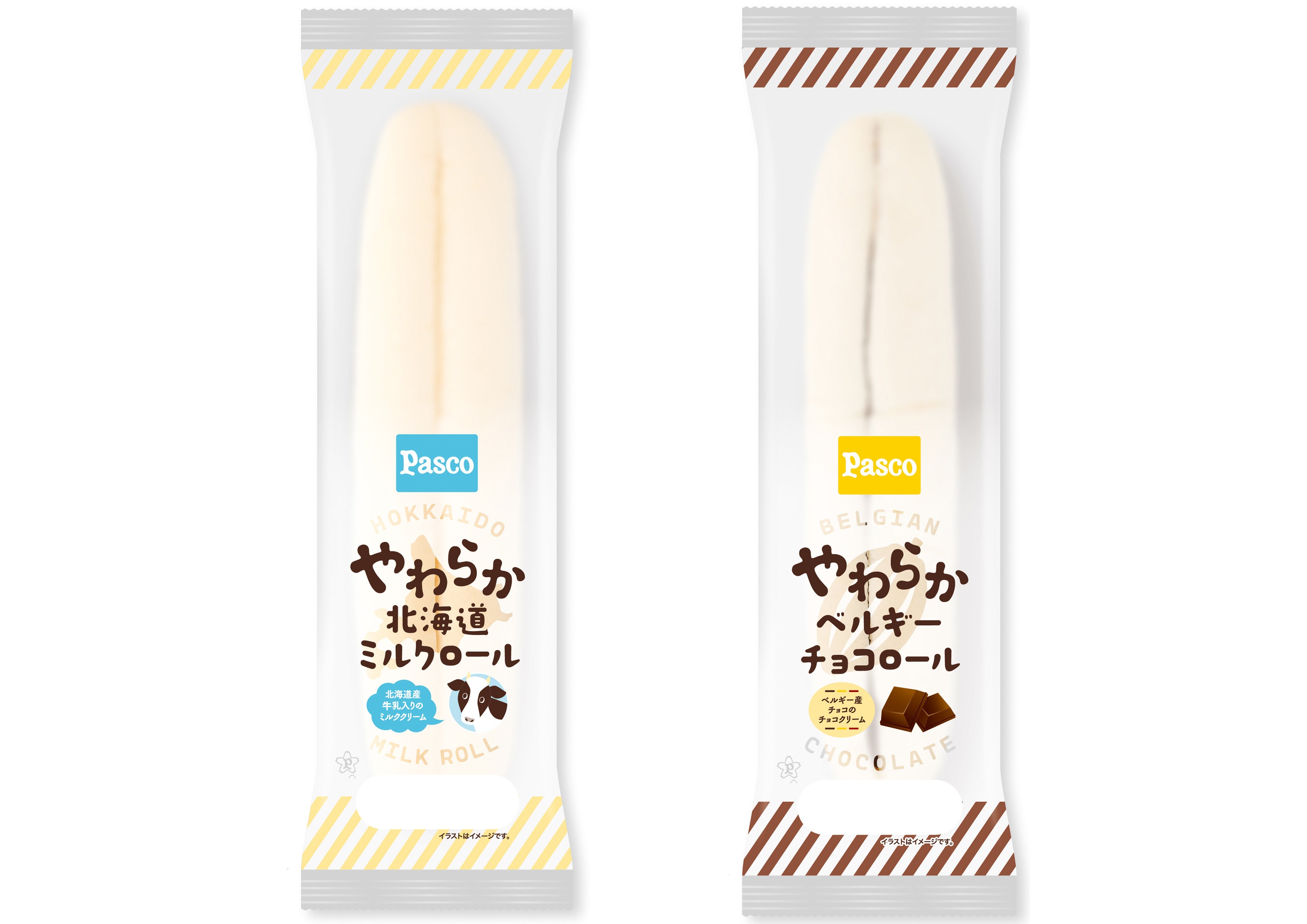 やわらか～いパンに、とろけるクリーム。「やわらか北海道ミルクロール