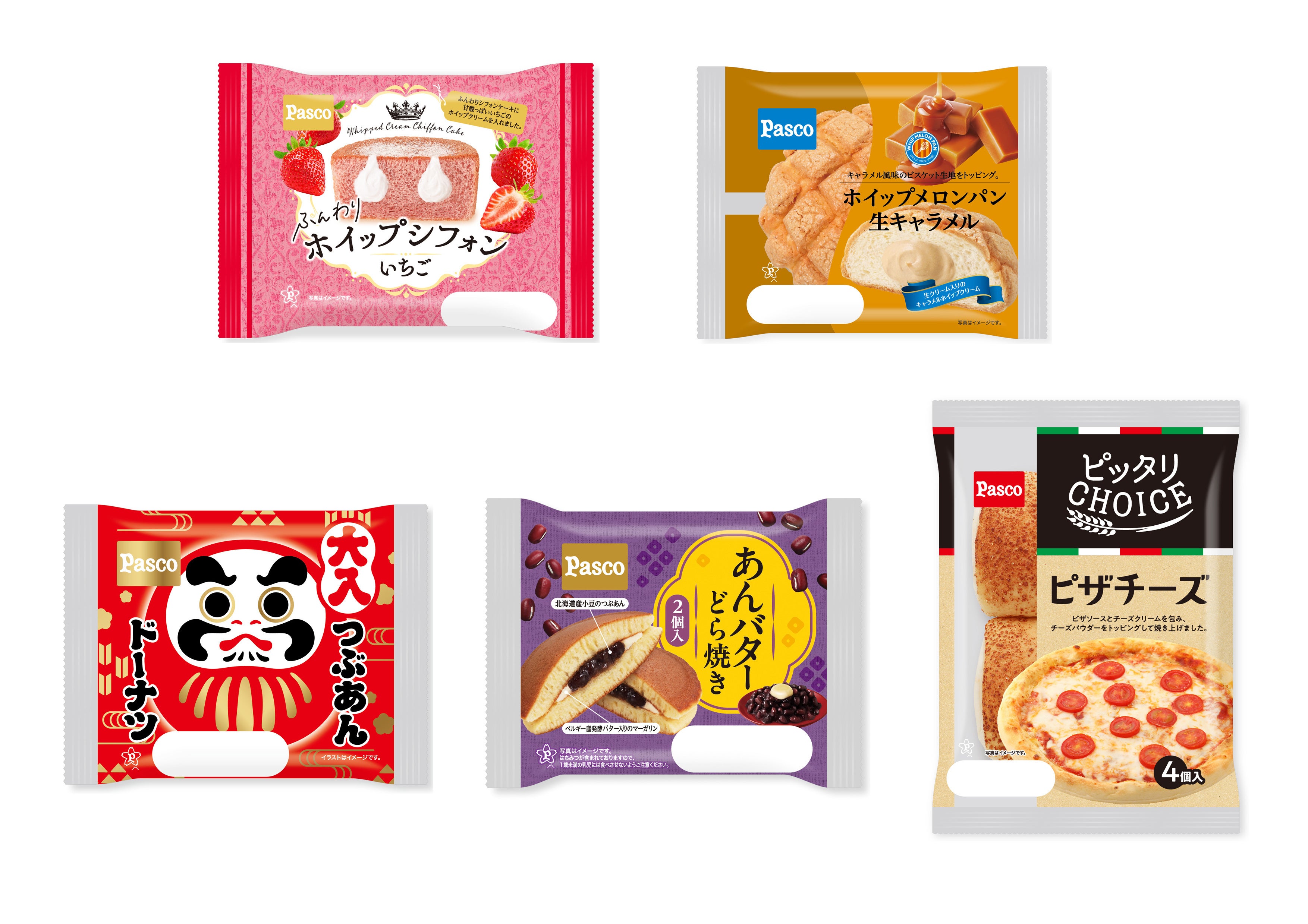 Pasco】2025年1月の新商品売れ筋ランキング | 敷島製パン株式会社の