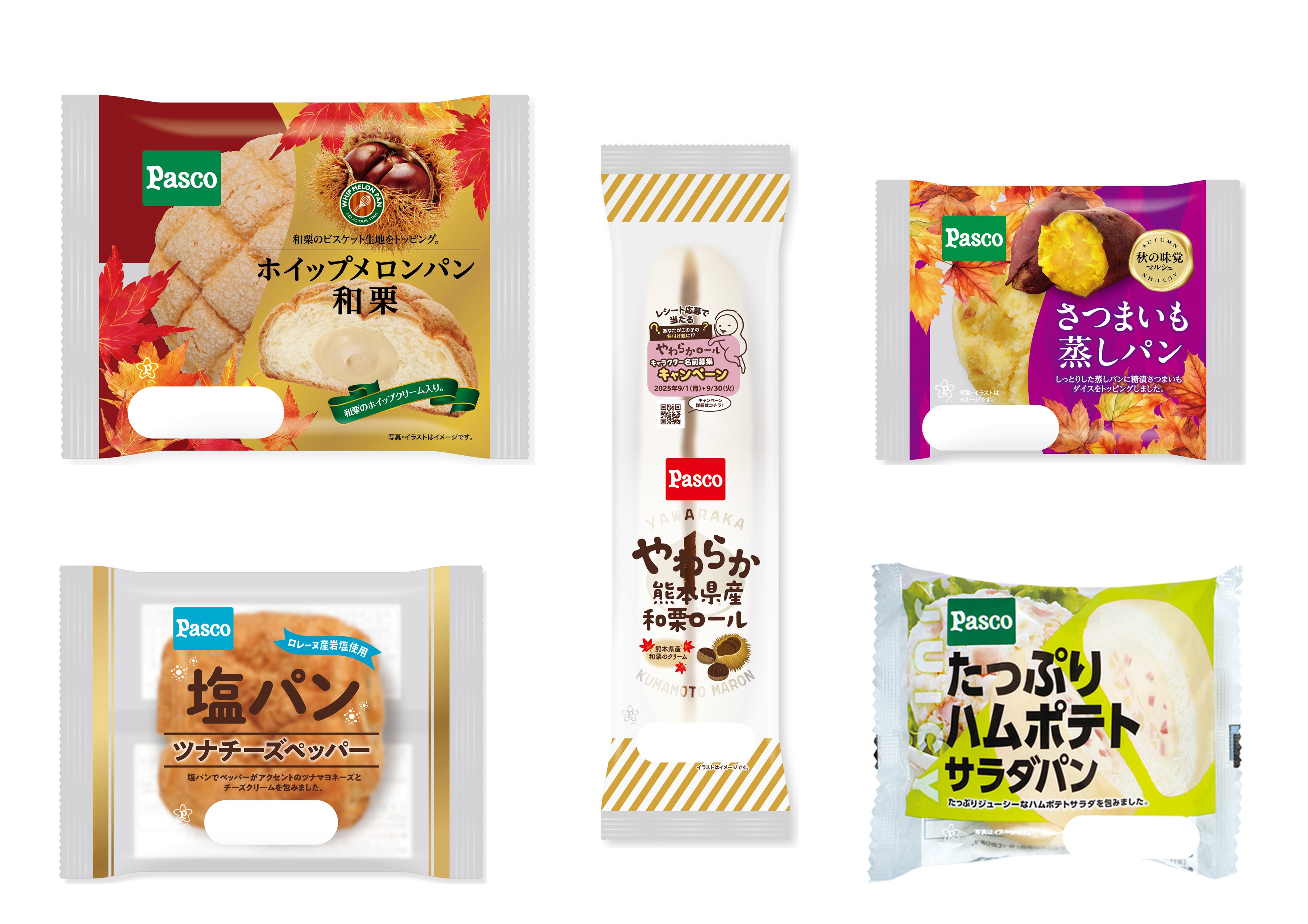 ほぼ新品！ドリームキャスト バンバンバスターズ 海外購入品 VISCO 生クリーム入りのキャラメルホイップクリームの味わいが口いっぱいに