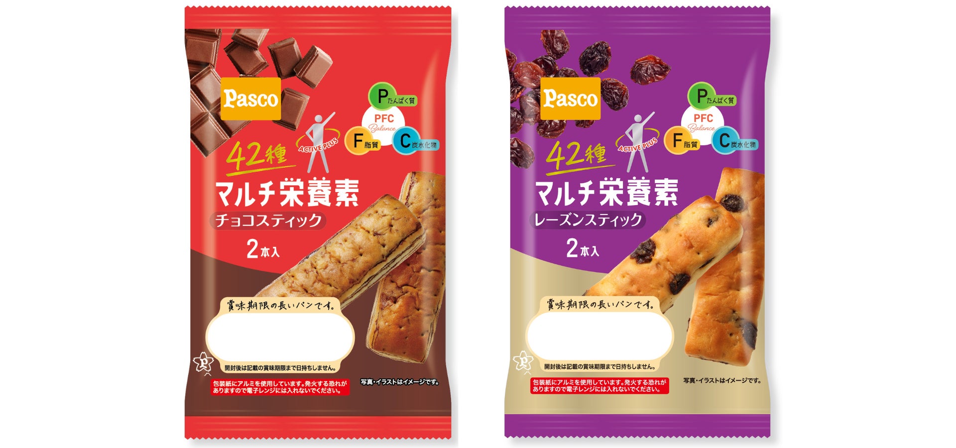 那覇・久茂地の「リウボウフードホール」がおかげさまで1周年!10月22日(木)より日頃の感謝を込めて『1周年アニバーサリー』を開催。