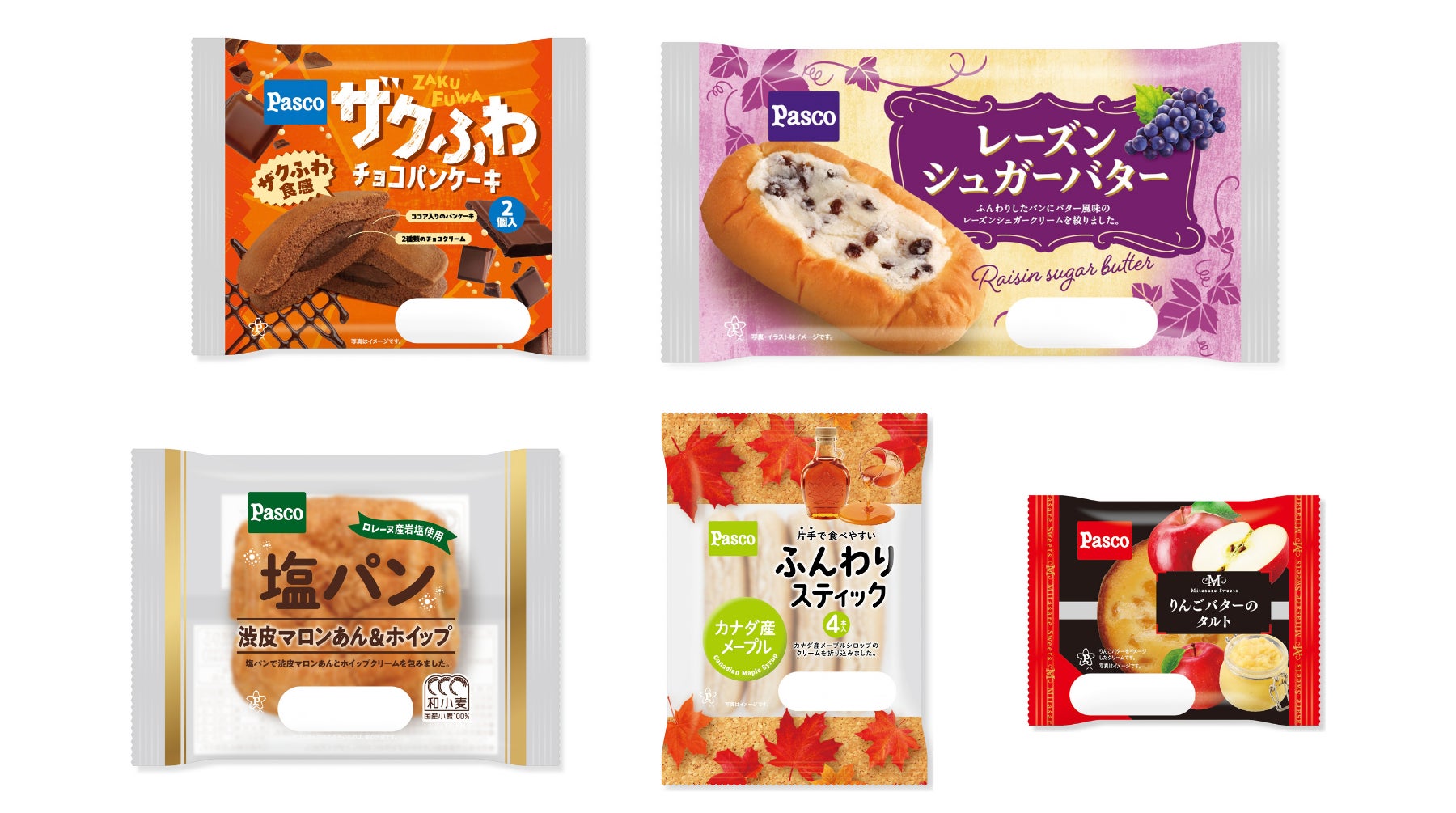 【Amazon.co.jp限定】白州18年リミテッドエディションに挑む。ウイスキーみくじ 厳選プレミアム 466口限定 10月7日販売開始