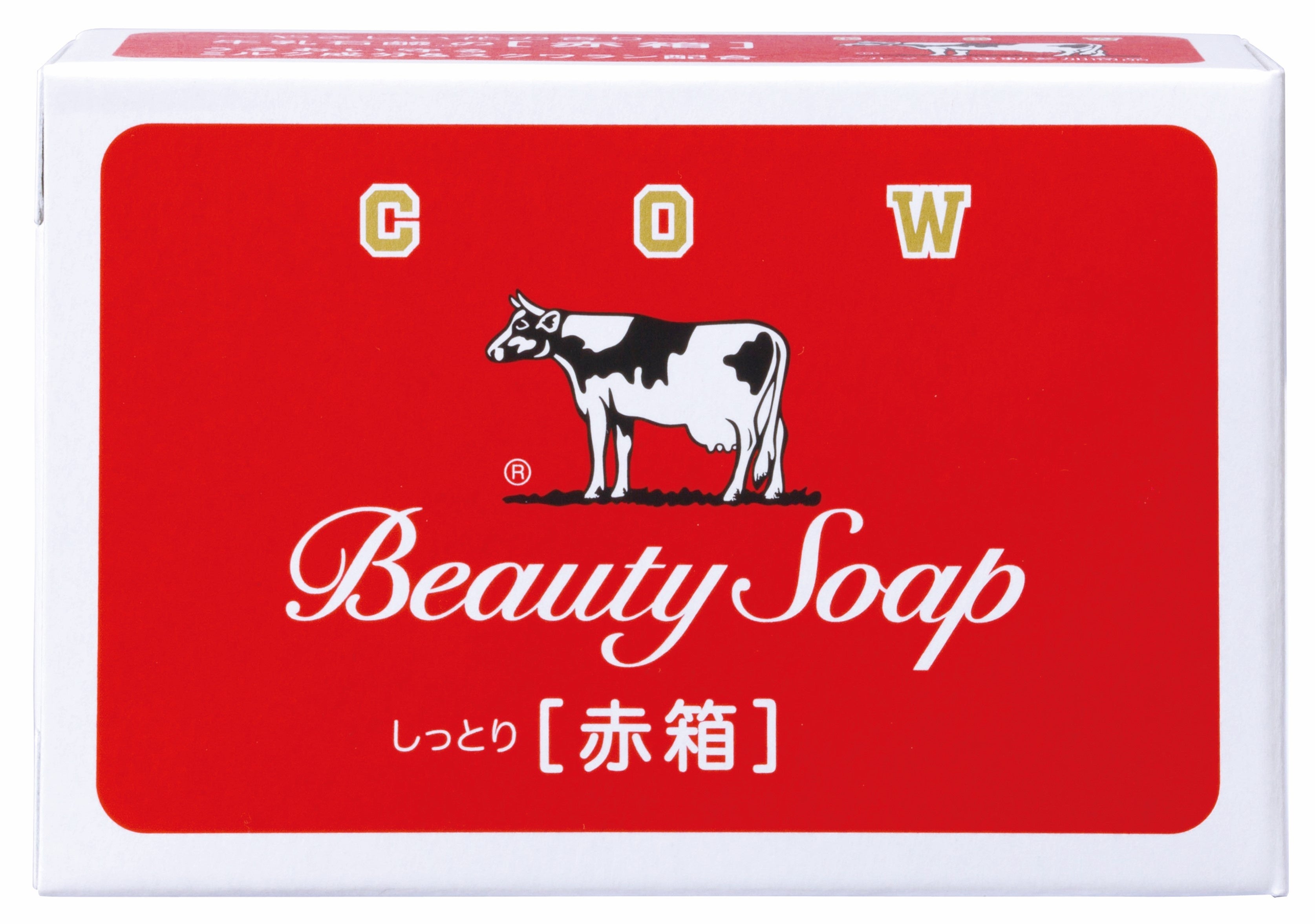 赤箱×横浜 ここでしか楽しめない限定コラボが盛りだくさん！「赤