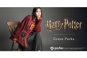 【Green Parks】『ハリー・ポッター』との大人気コラボが今年も登場!4寮の紋章や象徴する動物などを取り入れた特別なコレクションを発売