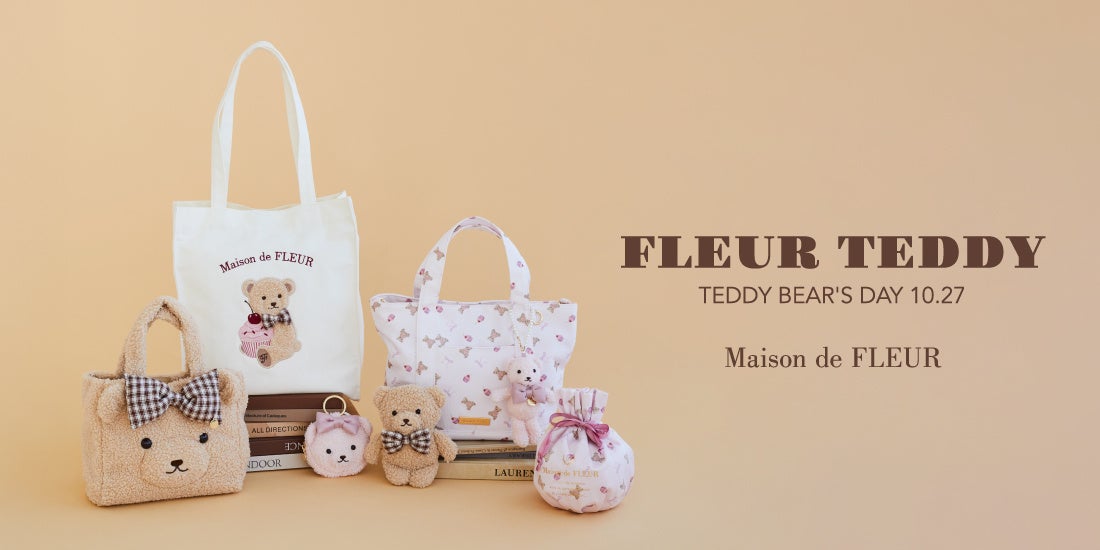 Maison de FLEUR】コリラックマとコラボレーション オリジナル
