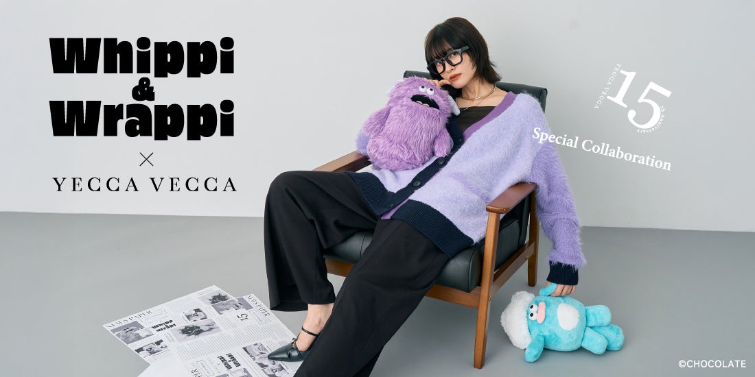 【新品】MaisondeFLEUR神田沙也加りんご飴浴衣パープル ついに解禁!! . 神田沙也加(@sayakakanda )さんが手掛ける