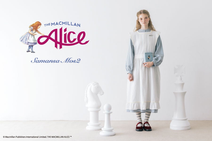 アリス MDシリーズ ２点セット アリス MDシリーズ 2点セット 2025年度店頭展示品】モデルロイヤル