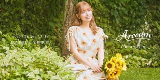 【Areeam】期間限定POPUP ストアがルミネエスト新宿にオープン!Areeamオリジナルアイテムや心ときめくDisney Collectionが勢ぞろい 【Areeam】期間限定POPUP ストアがルミネエスト新宿にオープン!Areeamオリジナルアイテムや心ときめくDisney Collectionが勢ぞろい