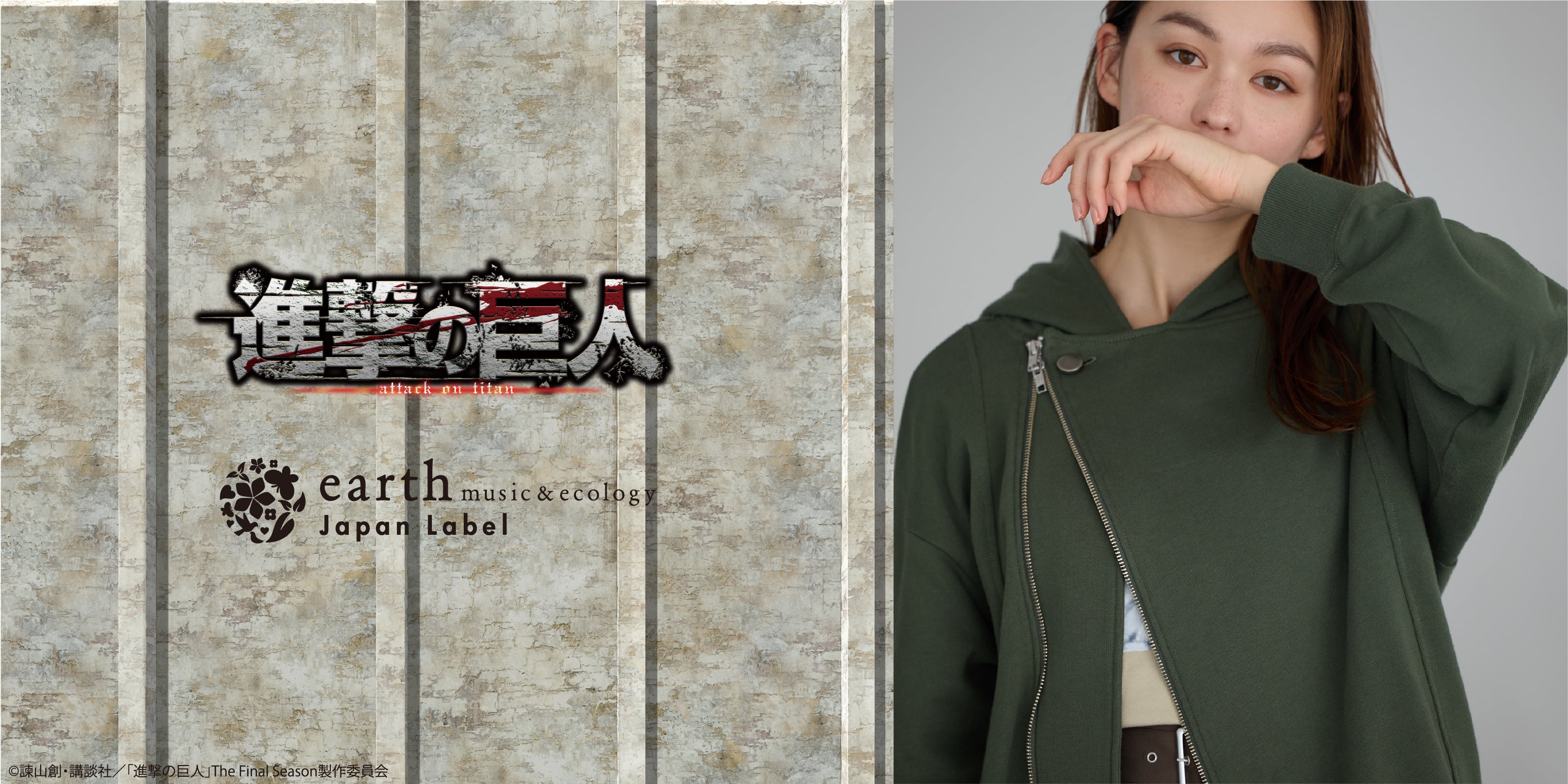 GLOBAL WORK「お手入れラクラクジャケット」が第 4 回「CLASSY.お仕事名品大賞 2026AW」で「チーム CLASSY.賞」を受賞!