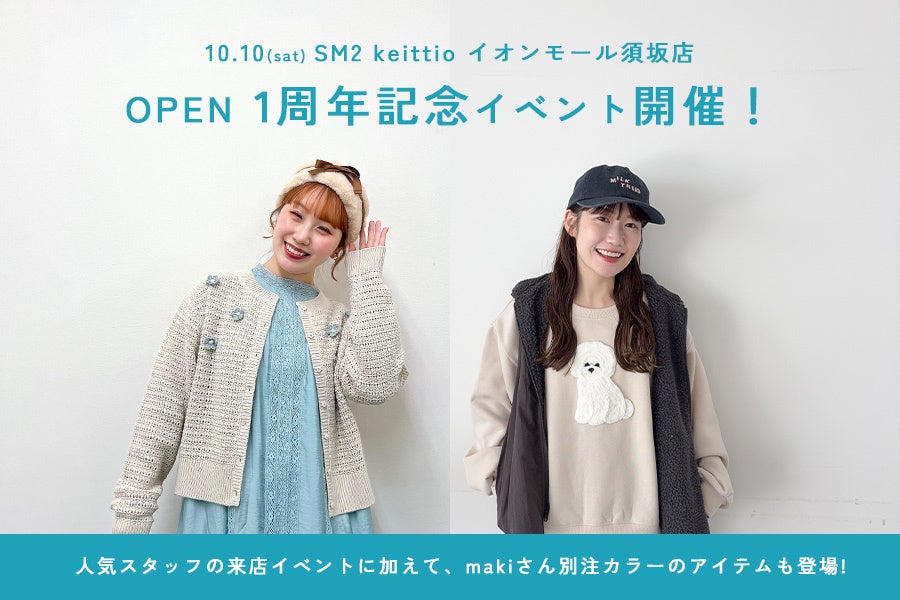 Licaxxx出演決定！レコードを買う、聴く、味わう。ヴィンフェス内新企画「Record Market」の全貌を大公開！