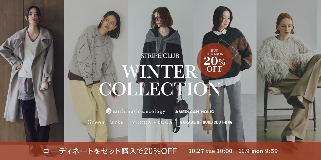 Y’s、抜染をテーマにしたカプセルコレクションを展開する期間限定ストアが11月4日(水)より国内に順次オープン