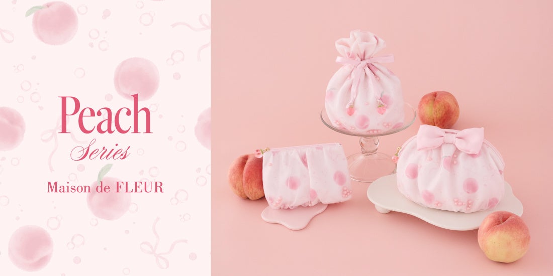 4℃から、真夜中に降り注ぐ流星をイメージした「2026 Holiday Collection」が登場