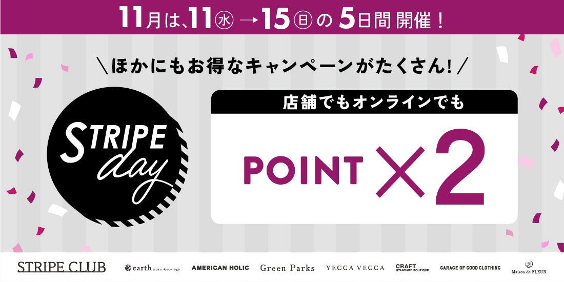 【Hervé Chapelier（エルベシャプリエ）】人気のパンサー柄にシックなブラックを効かせた限定モデル「704FN パンサーブラン×ノワール×ノワール」を2026年10月30日（金）より発売