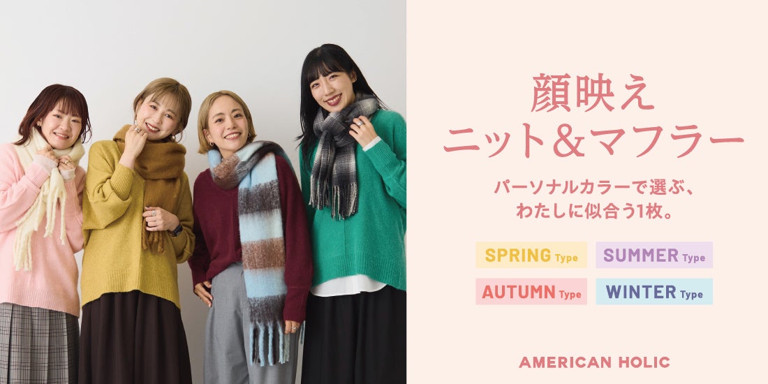アメリカ発の時計ブランドVENTURIANの「Daytripper」、10月30日12時よりMakuakeで応援購入を開始