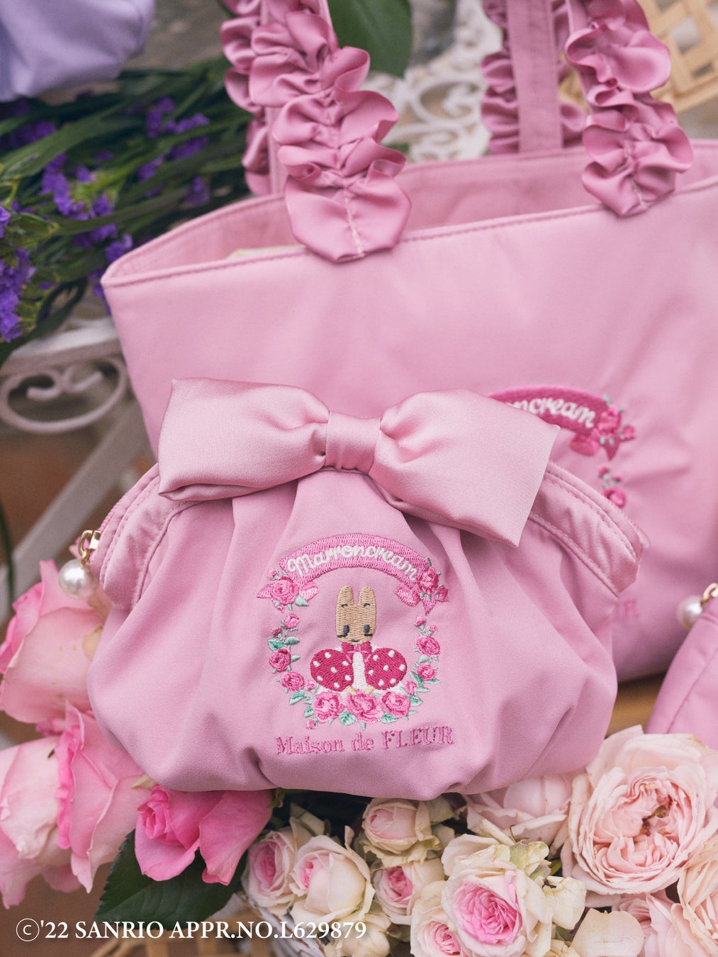 バラやパンジーに囲まれた サンリオキャラクターズ がキュート 花 に秘めた想い もプレゼントできるアイテム勢揃い マイメロディ リトルツインスターズ ハローキティ クロミ マロンクリームの5種類 株式会社ストライプインターナショナルのプレスリリース バラやパンジーに囲まれた サンリオキャラクターズ がキュート 花 に秘めた想い もプレゼントできるアイテム勢揃い マイメロディ リトルツインスターズ ハローキティ クロミ マロンクリームの5種類 株式会社ストライプインターナショナルのプレスリリース