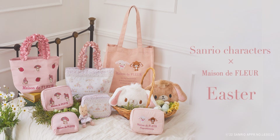 Maison De Fleurが手掛けるイースターシリーズに注目 サンリオのうさぎモチーフのキャラクターと春爛漫ピンクコラボ マイメロディ マロンクリーム 初コラボとなるシュガーバニーズも登場 株式会社ストライプインターナショナルのプレスリリース Maison De Fleurが手掛けるイースターシリーズに注目 サンリオのうさぎモチーフのキャラクターと春爛漫ピンクコラボ マイメロディ マロンクリーム 初コラボとなるシュガーバニーズも登場 株式会社ストライプインターナショナルのプレスリリース