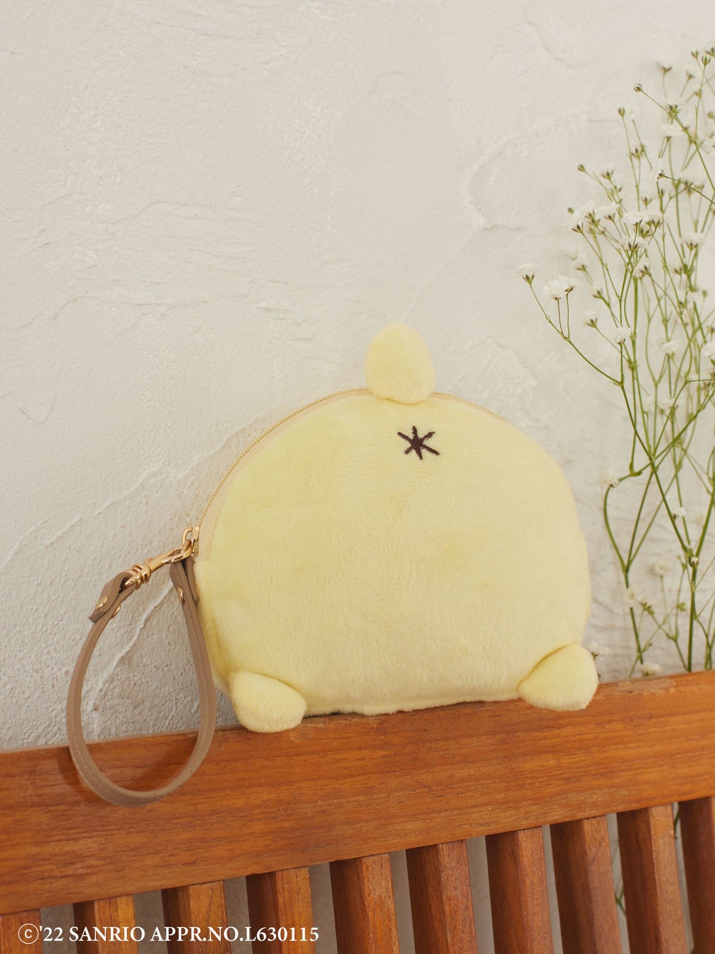 Maison De Fleur おさんぽ をテーマにしたバースデー記念コラボ ポムポムプリンのほっこり癒される おしり型 ポーチ 登場 株式会社ストライプインターナショナルのプレスリリース Maison De Fleur おさんぽ をテーマにしたバースデー記念コラボ ポムポムプリンのほっこり癒される おしり型 ポーチ 登場 株式会社ストライプインターナショナルのプレスリリース