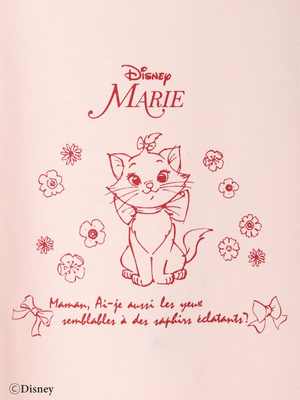 Maison De Fleur ミッキーマウス ミニーマウス ディズニーマリー のイラスト にも注目 ブランド初の Tシャツコレクション を発売 株式会社ストライプインターナショナルのプレスリリース Maison De Fleur ミッキーマウス ミニーマウス ディズニーマリー のイラスト にも注目 ブランド初の Tシャツコレクション を発売 株式会社ストライプインターナショナルのプレスリリース