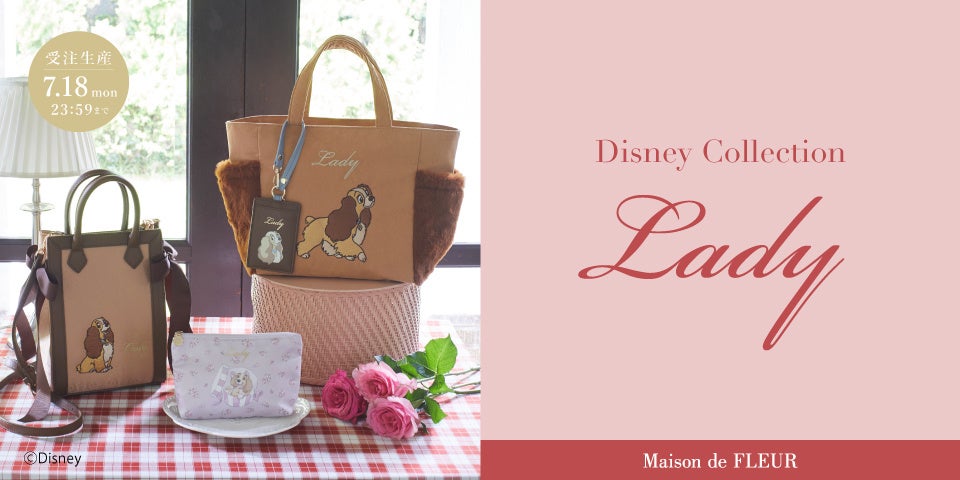 Maison De Fleur ディズニー映画 わんわん物語 の人気キャラクター をフィーチャー レディ のふわふわ耳をイメージしたトートバッグ発売 株式会社ストライプインターナショナルのプレスリリース Maison De Fleur ディズニー映画 わんわん物語 の人気キャラクター をフィーチャー レディ のふわふわ耳をイメージしたトートバッグ発売 株式会社ストライプインターナショナルのプレスリリース