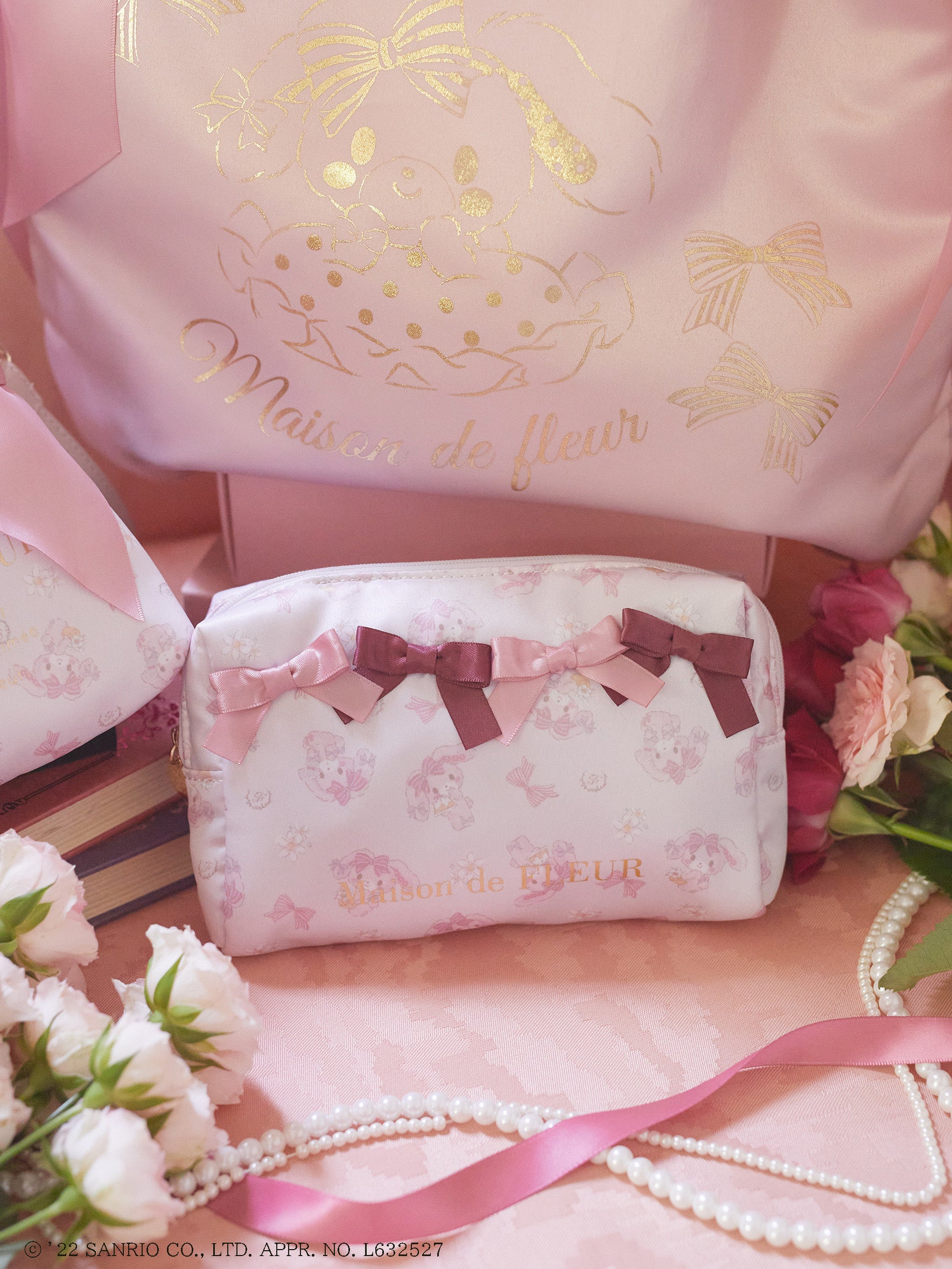 ぼんぼんりぼん ぼんぼんりぼん｜サンリオ