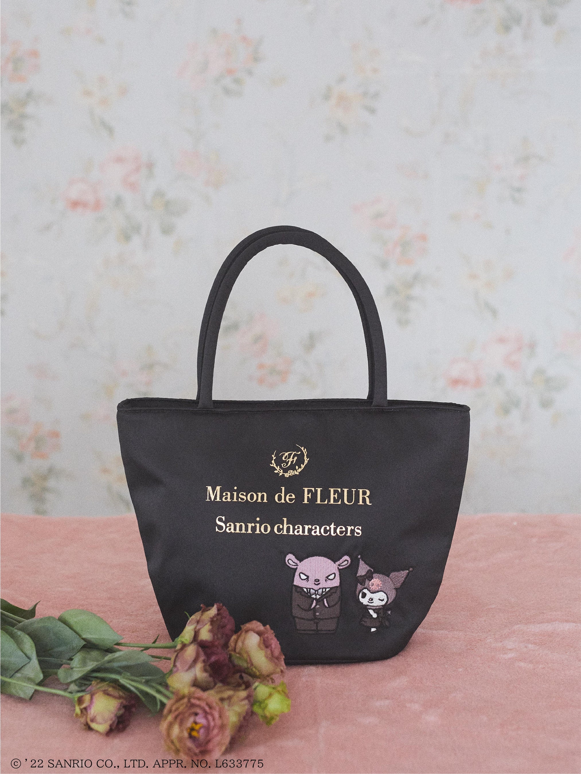 Maison de FLEUR×サンリオ　2点 メゾン ド フルールとサンリオの大好評コラボ第2弾！「Maison de
