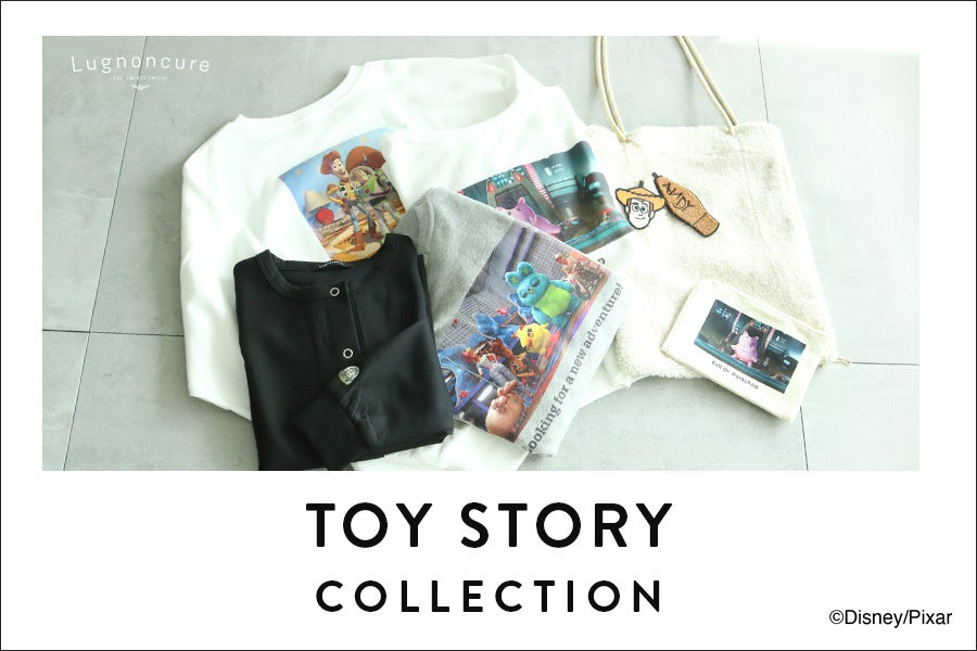 Lugnoncure】Disney Collectionより『トイ・ストーリー』デザインが初 ...