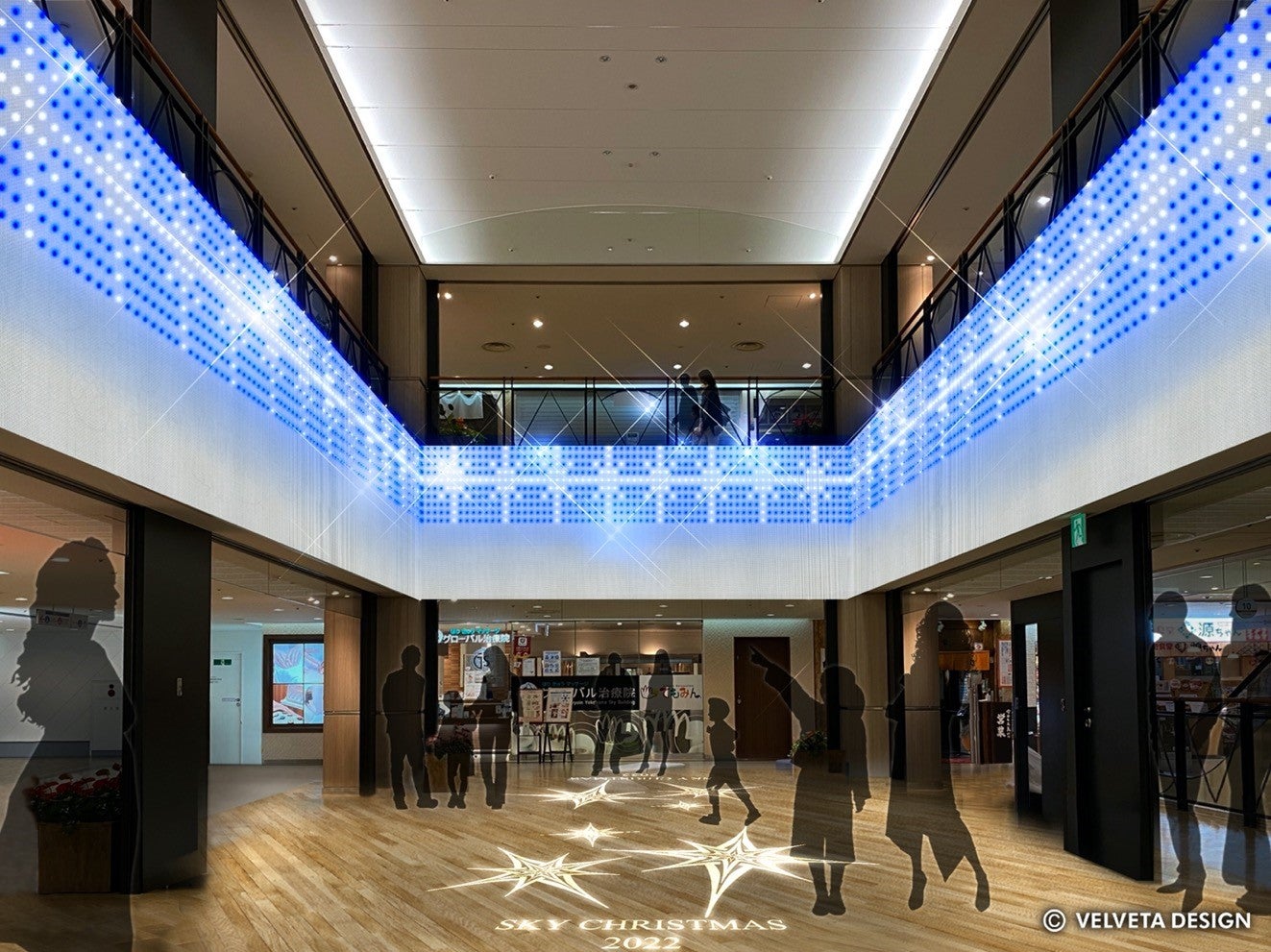 10階・11階吹き抜け