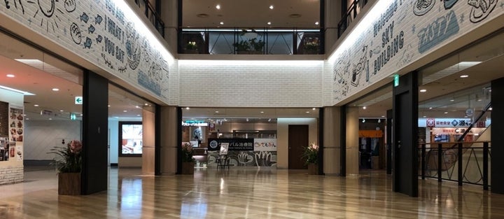 横浜スカイビル10階でキヤノンイーグルス選手のフォトスポットが登場! 横浜スカイビル10階でキヤノンイーグルス選手のフォトスポットが登場!