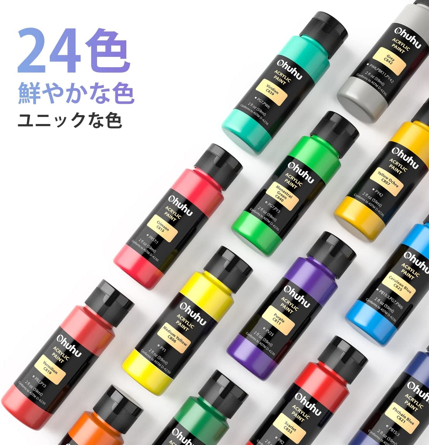 Arteza Premium Acrylic Colorアクリル絵具60本セット Amazon | ARTEZAアクリル絵具、60色/チューブセット（22 ml