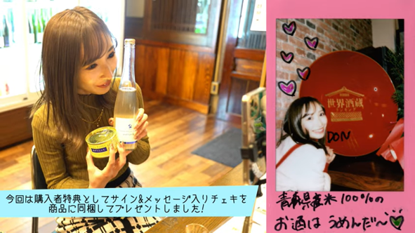 インフルエンサーライブコマース