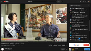 スタジオ解説（南相馬市）