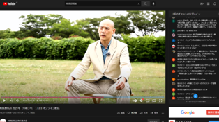 総大将のインタビュー（事前収録）