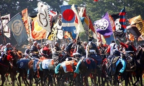 3年ぶりに「神旗争奪戦」が行われる