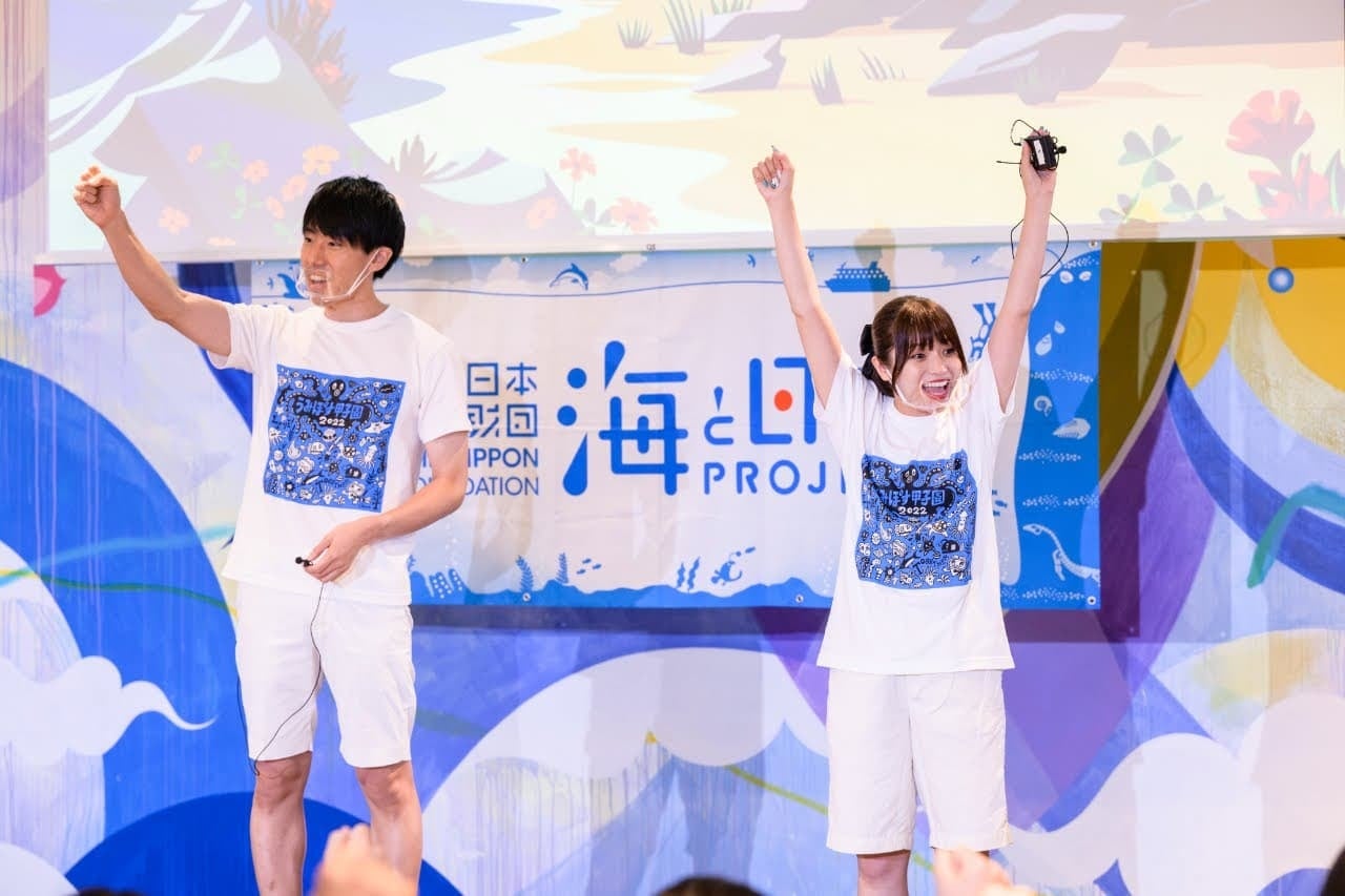 アンバサダーの「う・み・ぽ・す甲子園」のかけ声からプレゼンスタート