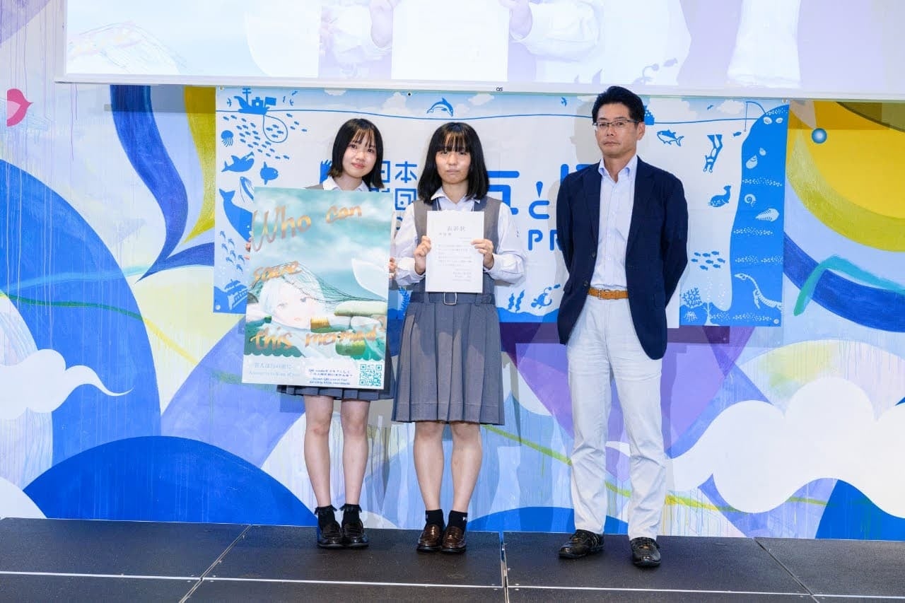 準優勝の喜びに沸くBubblesチーム