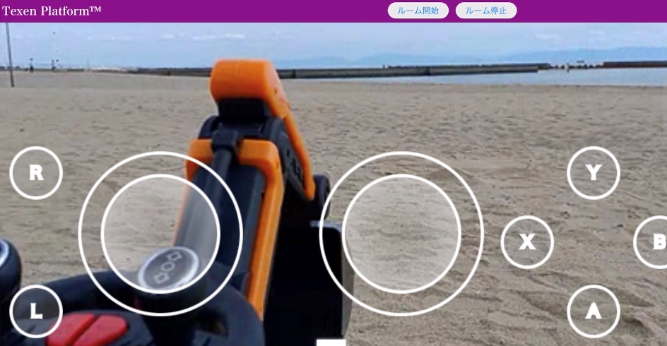 テクセンプラットフォームの操縦画面　ゲームパッドにも対応し、直感的な遠隔操縦を実現