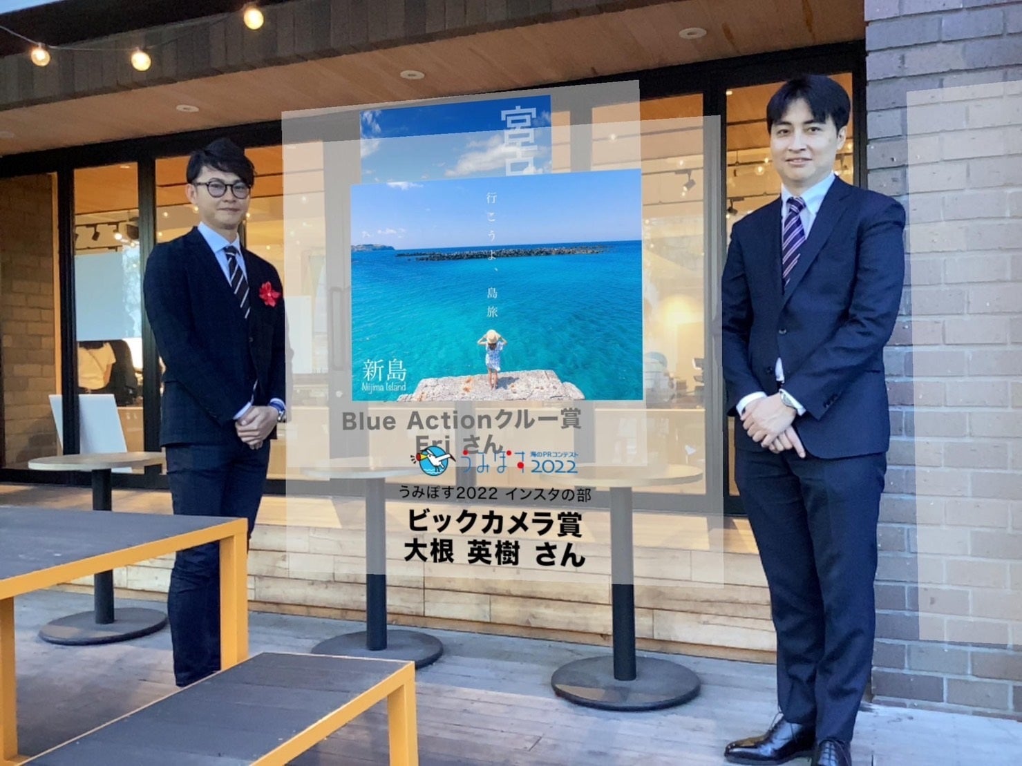 AR展示された受賞作品と記念撮影