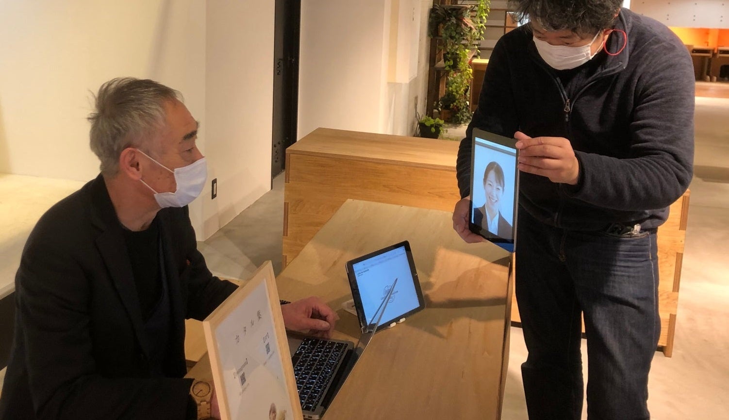 GENCHIの使用イメージ